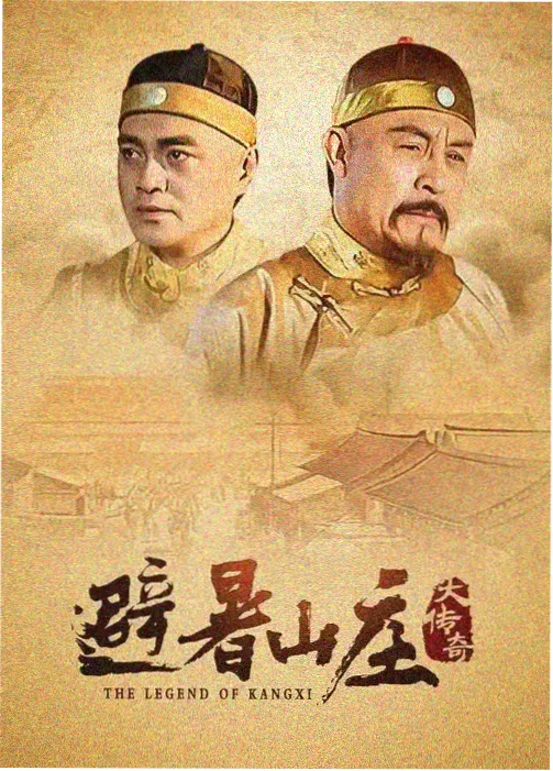 青草影院骑楼放映志专题的老城建筑街景
